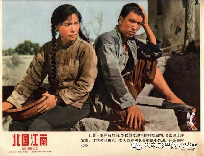 湖北省1992年高中毕业证